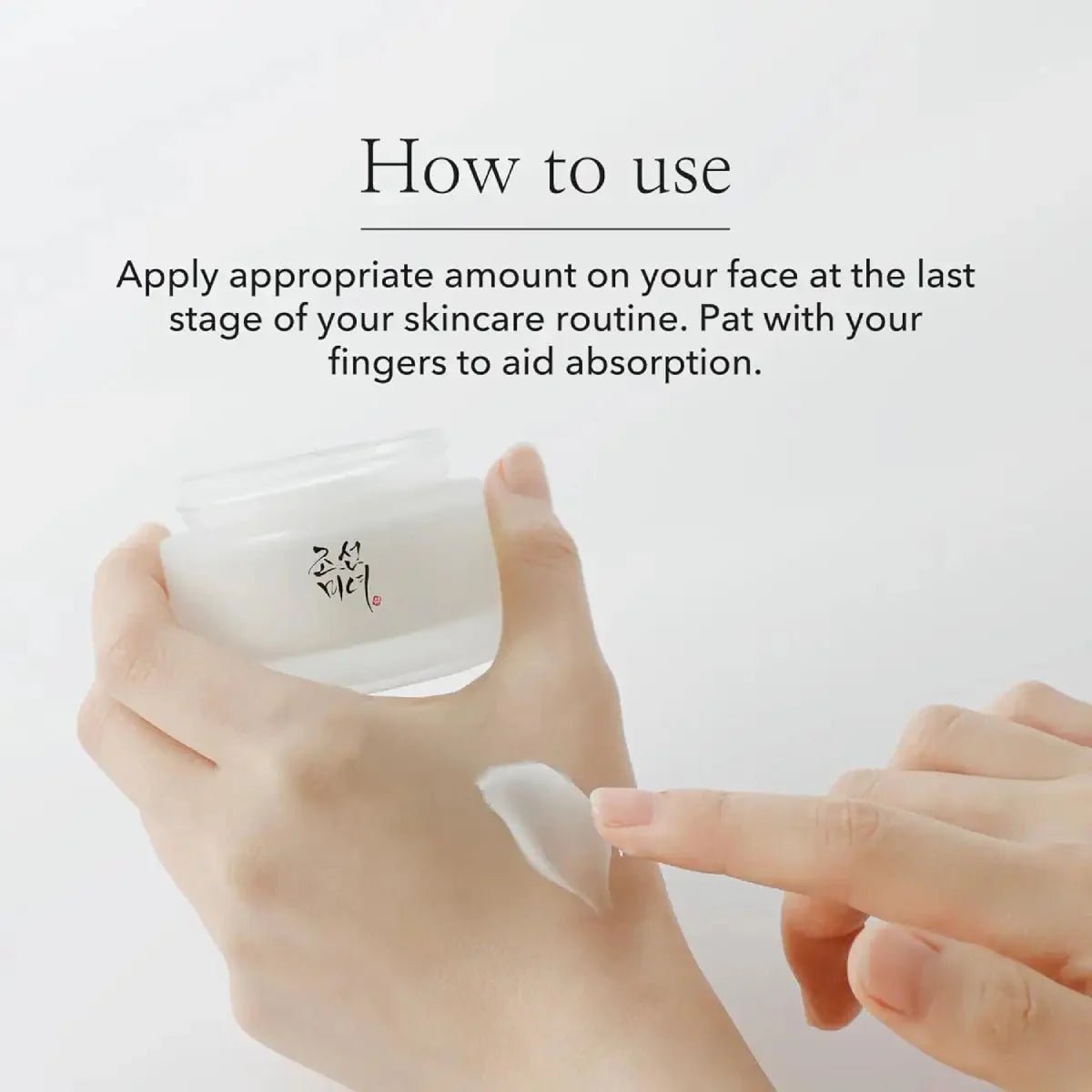 Beauty of Joseon Dynasty Cream 50ml/1.69 fl. oz. - Hi Vitamins
