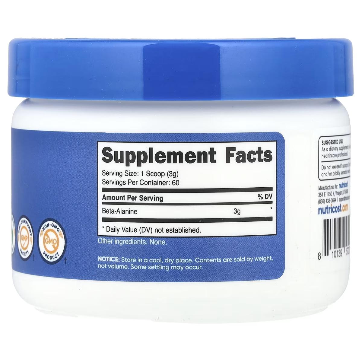 Nutricost Beta Alanine 60 Servings 180g - Hi Vitamins