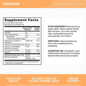 OPTIMUM NUTRITION IMMUNITY + PROBIOTIC GUMMIES TANGERINE 60 GUMMIES