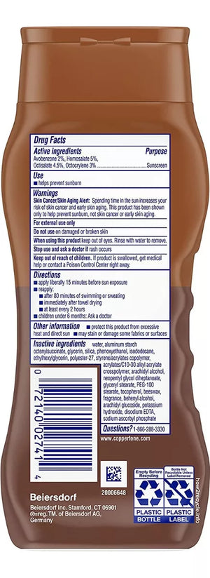 COPPERTONE TANNING SUNSCREEN LOTION SPF 8 237 ML