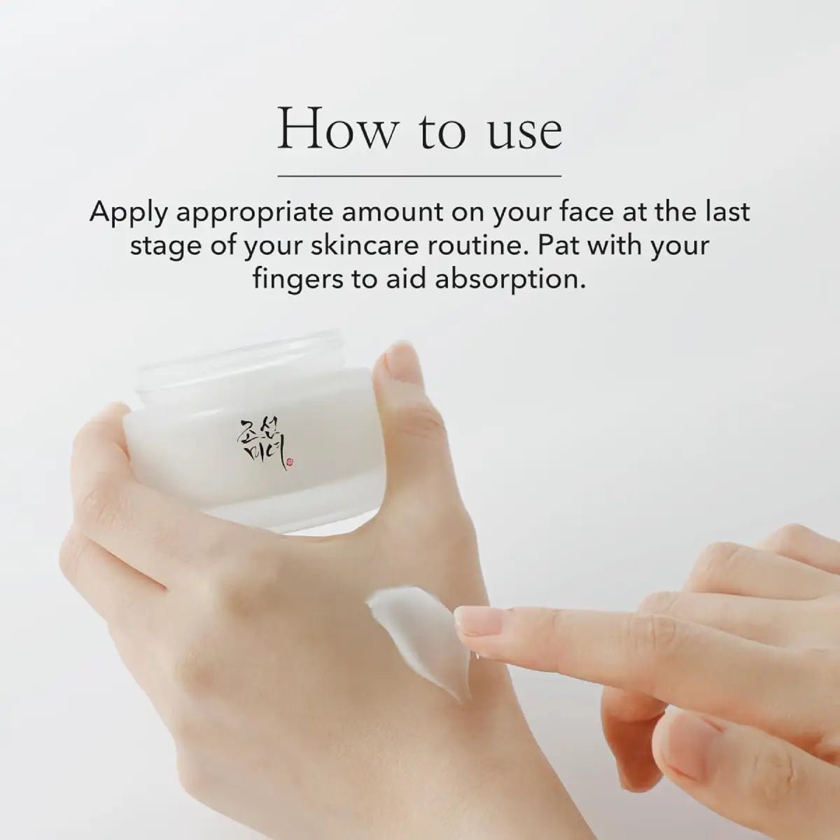 Beauty of Joseon Dynasty Cream 50ml/1.69 fl. oz. - Hi Vitamins