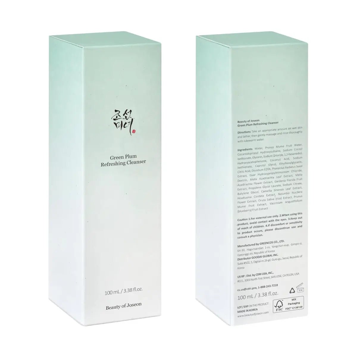 Beauty of Joseon Green Plum Cleanser 100 ml - Hi Vitamins