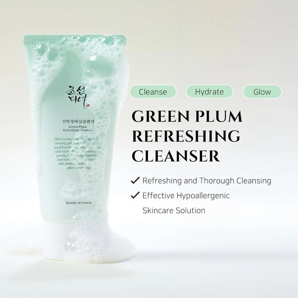 Beauty of Joseon Green Plum Cleanser 100 ml - Hi Vitamins
