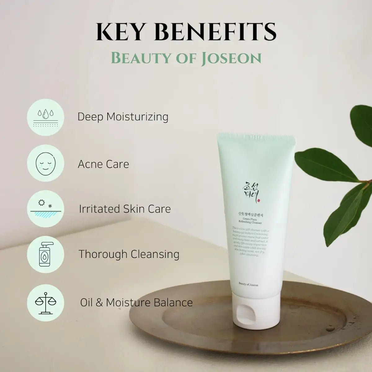 Beauty of Joseon Green Plum Cleanser 100 ml - Hi Vitamins