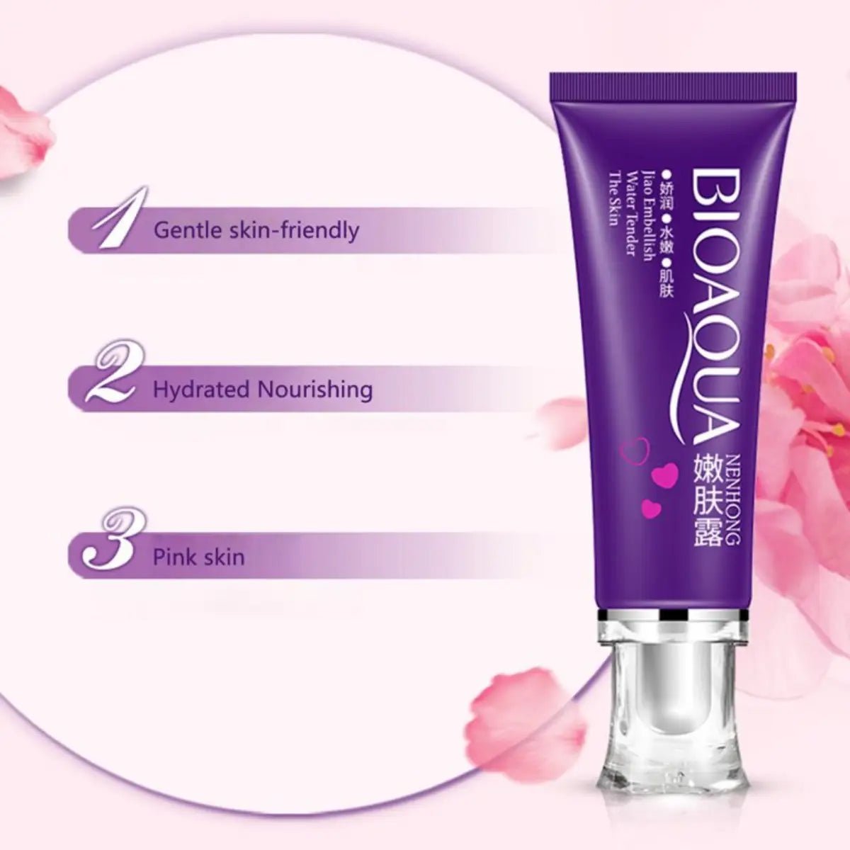 Bioaqua Intimate Gel 1.0 Fl Oz - Hi Vitamins