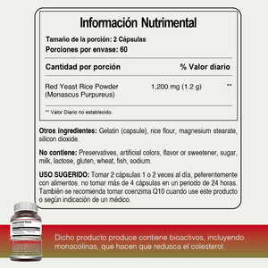 AMAZING FORMULAS RED YEAST RICE 1200MG 120 CAPSULES